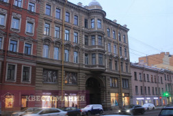 Жизнь и смерть Распутина