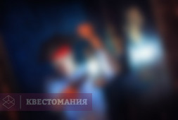 Тайна темного культа