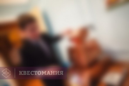 Квест Веселые девяностые