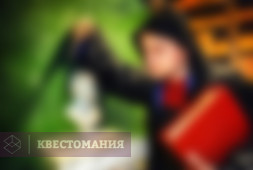 Школа волшебников