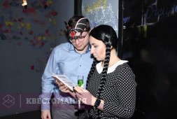 Маскарад нечисти