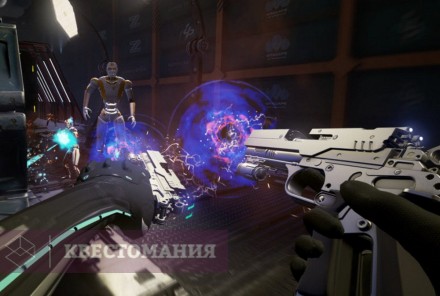 VR-квест Raw Data