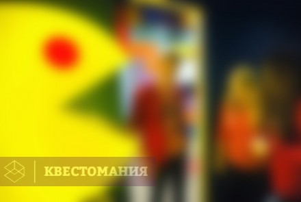 Квест Супер Марио