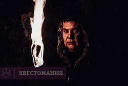 Хардкор