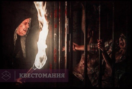 Квест-Перформанс Хардкор