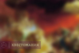 Квест-экскурсия по Русскому музею