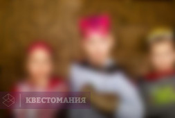 Ловушка для супергероев. Kids