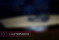 Тайны графа Дракулы