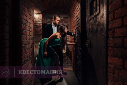 Квест Агент 007: идеальное ограбление