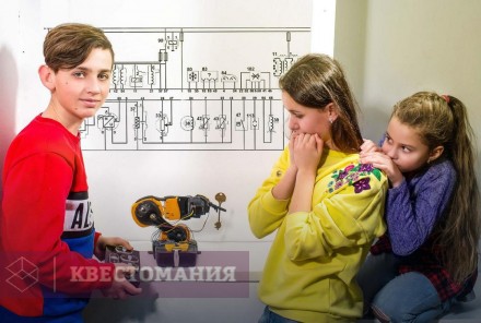 Квест Западня чокнутого профессора. Kids