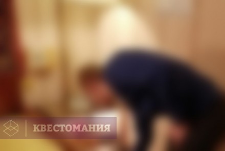 Квест Кладоискатели