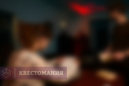 Охотник за головами