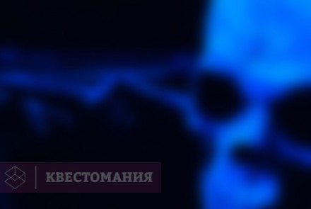 Квест Охотник за головами