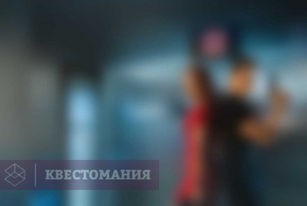 Квест Обитель зла