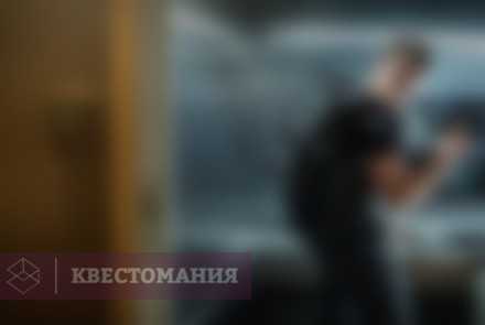 Квест Обитель зла