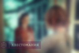 Зеркала