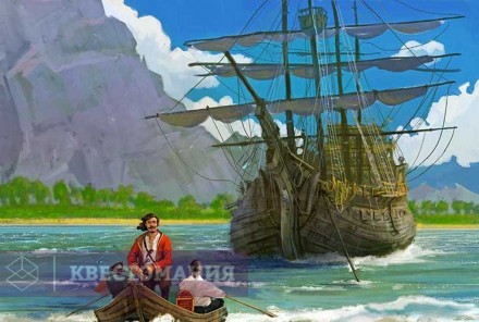 Ролевой квест Завещание Флинта