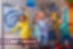 Головоломка
