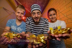 План &quot;Побег&quot;