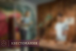 Золотой ключик