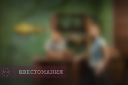 Квест Золотой ключик