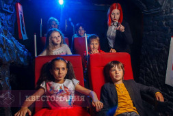 Кастинг. Kids
