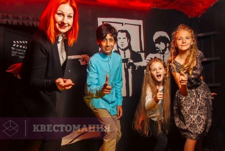 Квест Кастинг. Kids