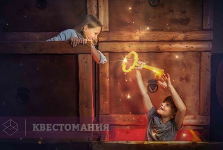 Квест Джерри в доме великана