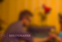 Машина времени
