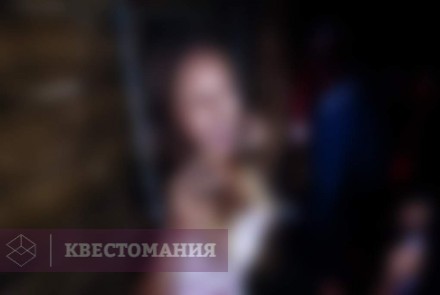 Квест-Перформанс Поворот не туда