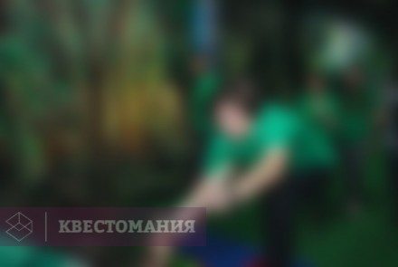 Экшн-игра Джуманджи