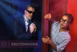 Юный сыщик