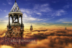 Легенды затерянного королевства