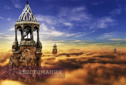Ролевой квест Легенды затерянного королевства