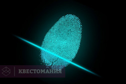 Операция &quot;Спасение неизвестного&quot;