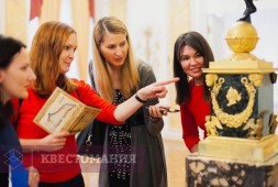Дневник путешественника