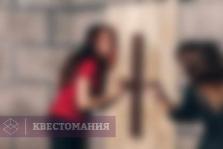 Квест Граф Монте-Кристо
