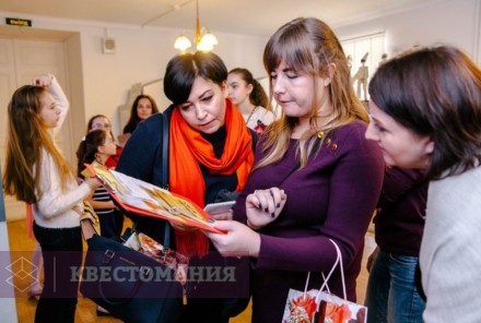 Городской квест Весь мир - театр!