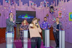 Угадай мелодию