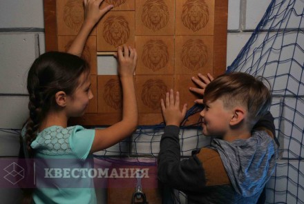 Квест Тайник замка семейки Аддамс