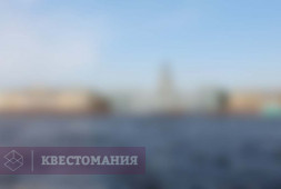 Приключения Елагина