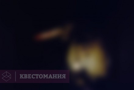 Квест Паранормальные явления. По следам детектива Джонсона