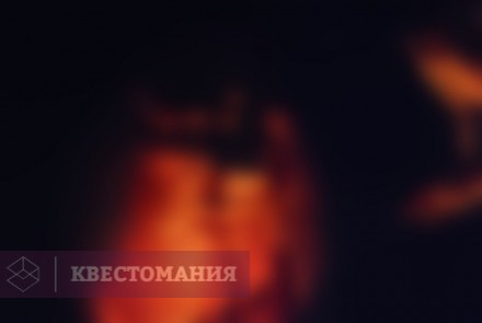 Квест Паранормальные явления. По следам детектива Джонсона