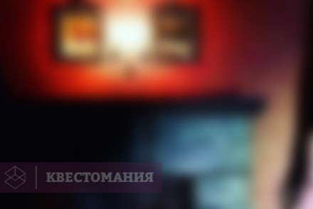 Квест Паранормальные явления. По следам детектива Джонсона