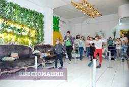 Шоу-игра &quot;Тропические битвы&quot;