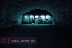 Месть маньяка