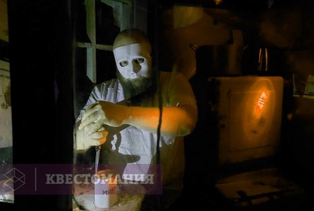 Квест-Перформанс Пожиратель