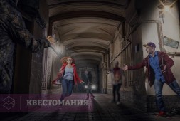 Твари