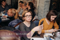 Квиз, плиз!