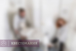Психбольница